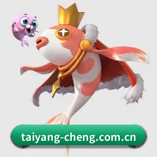 澳门太阳城 APP
